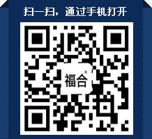 4頭全自動(dòng)液體稱(chēng)重灌裝機(jī)