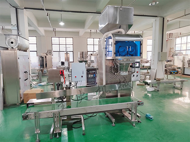 添加劑自動稱重定量灌裝機