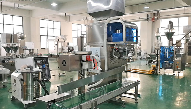 添加劑自動稱重定量灌裝機