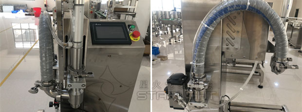 星火電子稱重灌裝機