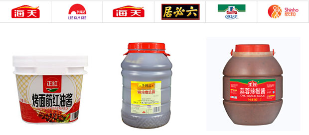 星火桶裝大顆粒醬料灌裝機(jī)灌裝樣品